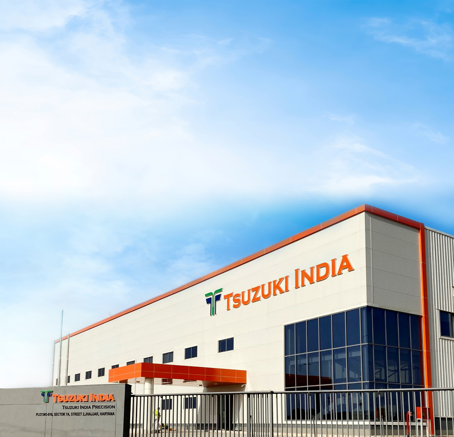 Tsuzuki India Precision plant in MET City