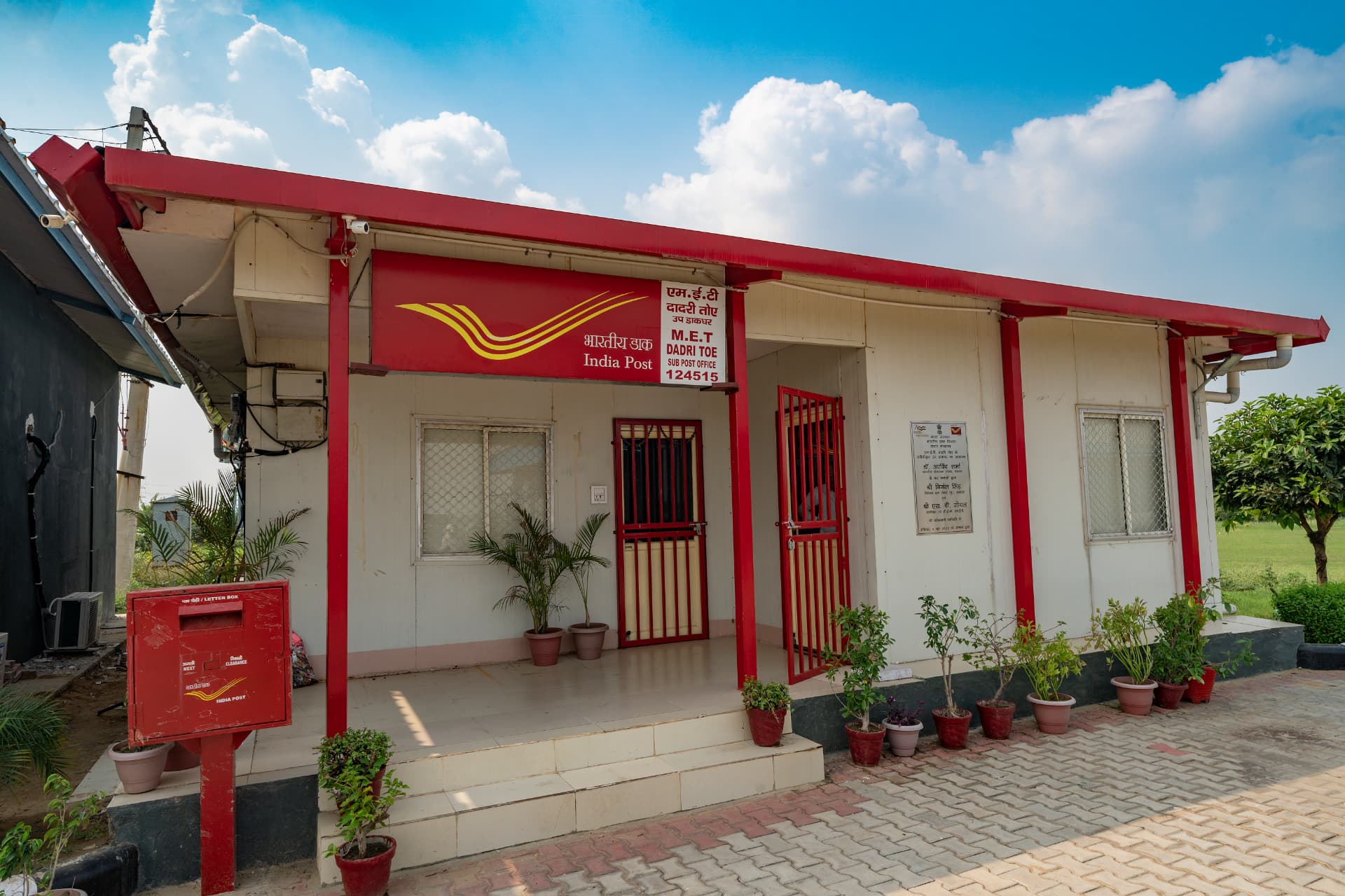 Post Office